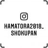 okurayama_insta okurayama_insta